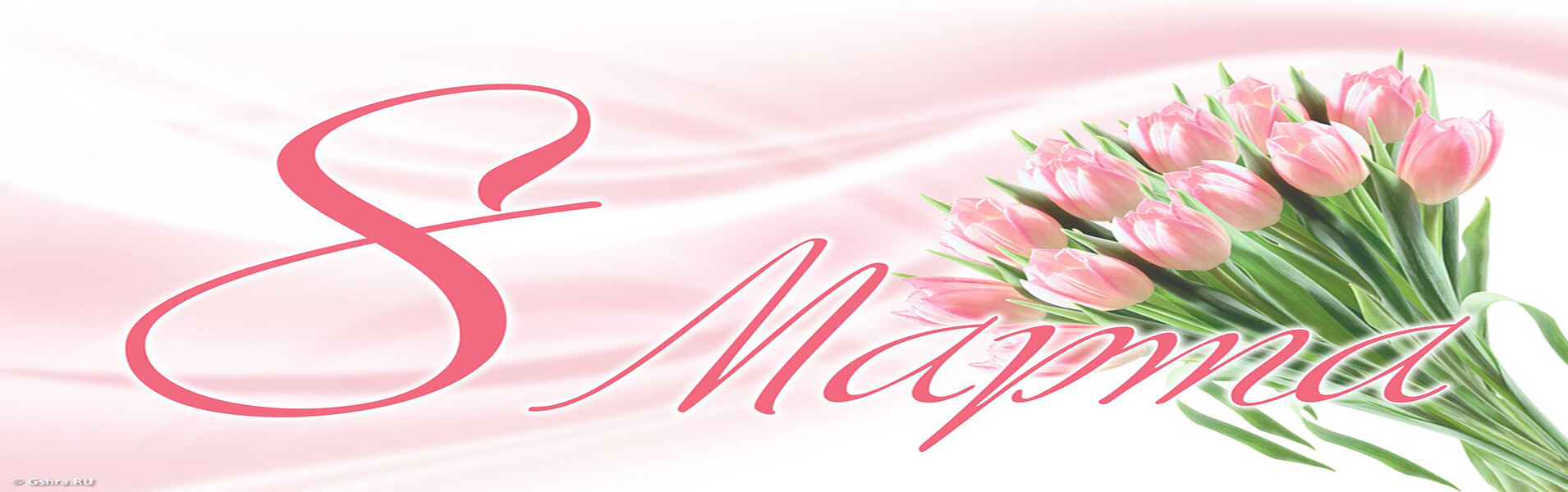 График работы клиники в праздничные дни