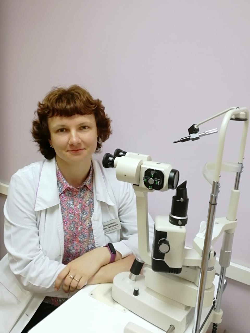 Красногорова Елена Николаевна