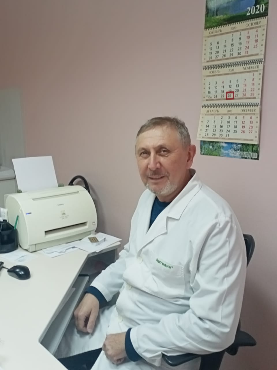 Каримов Наиль Рафкатович