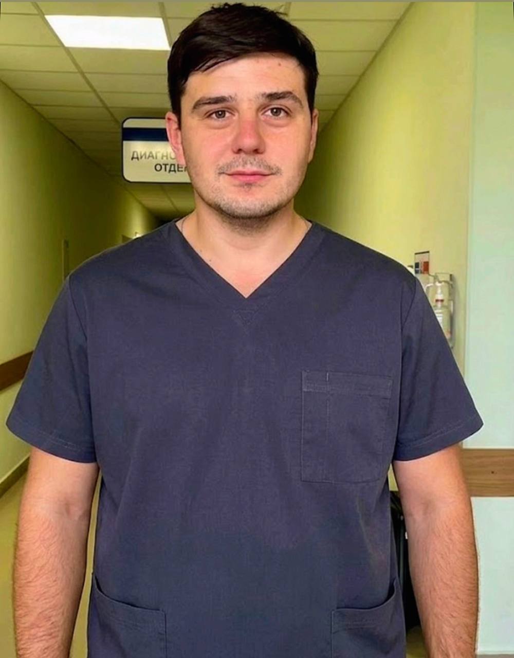 Летучих Дмитрий Сергеевич