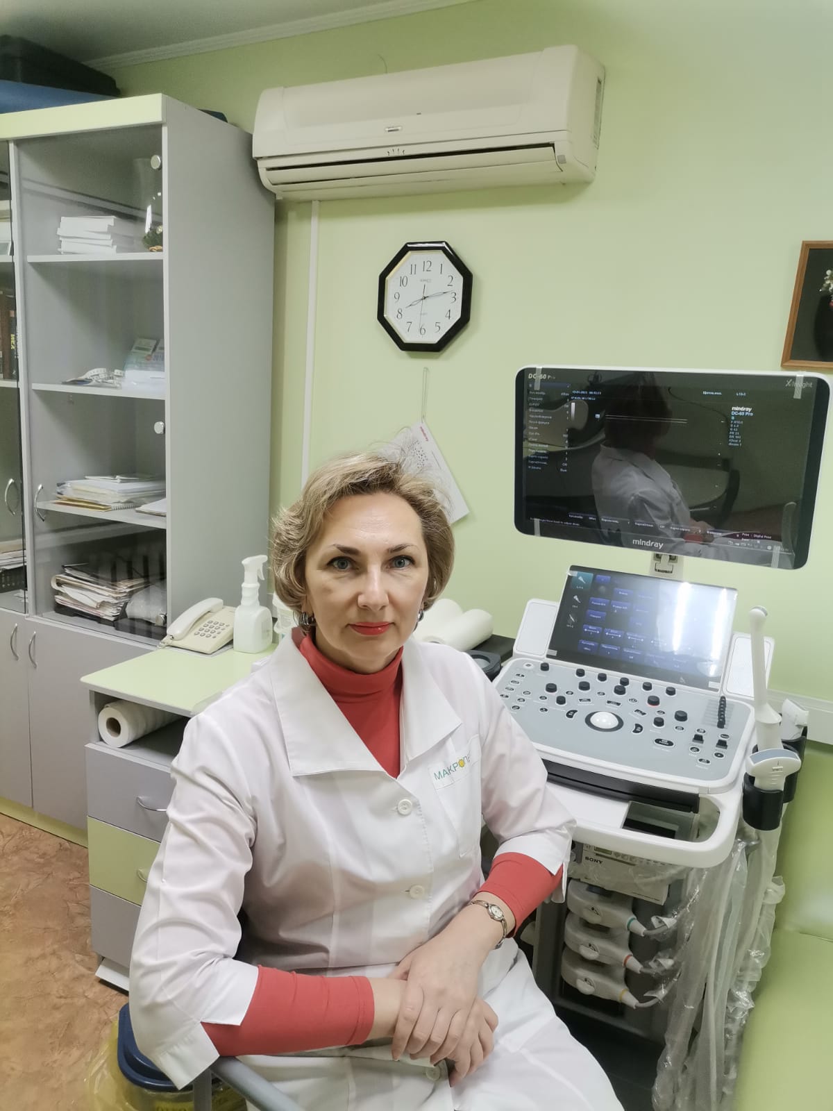 Проскурина Светлана Васильевна